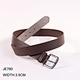 PU belt